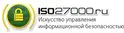 ISO27000