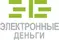 Ассоциация участников рынка электронных денег и денежных переводов «АЭД»