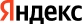 Лого Яндекс